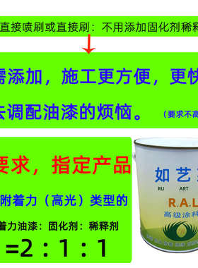 PANTONE潘通Yellow 012C自喷漆012C油漆012C水性漆012C手喷漆012U