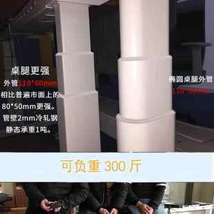 动电脑升降桌腿支架桌桌架双电机智870能自动家用实木电办公桌书