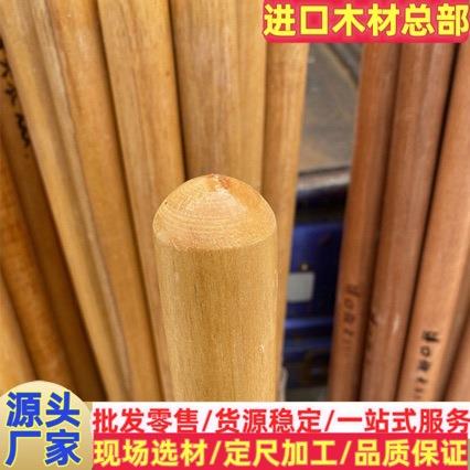 马拉斯原木马拉斯铁锹把木棒马拉斯锄头柄锨把 马拉丝板材 马拉斯图片