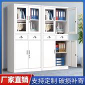 收纳办公室铁皮文件柜财务资料档案柜带锁凭证柜抽屉矮柜储物柜子