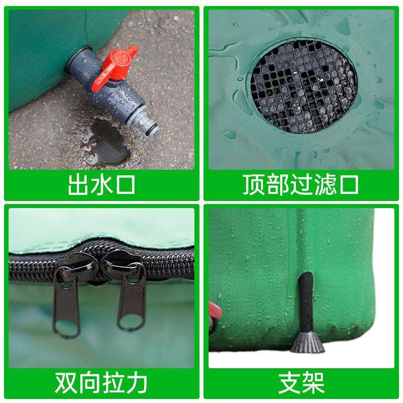 户外雨水收集桶泡子桶便携洗车桶多功能可折叠园艺园林储水桶