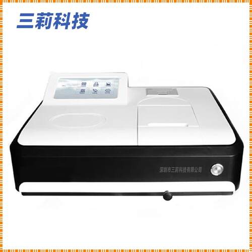 SN2912纺织品甲醛测定仪 乙酰丙酮分光光度法纺织品甲醛快速测定