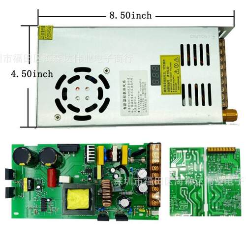 数显可调直流480W开关电源0-24V 20A 0-48v 10A 480W