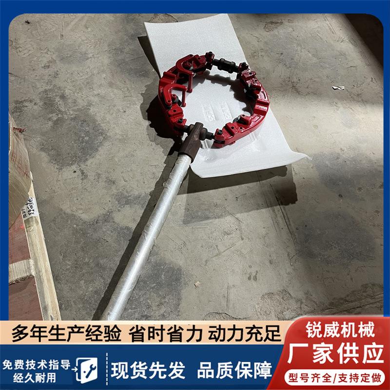 14寸手动切管器冷切割管道切割机旋转式切管机手动管子割刀