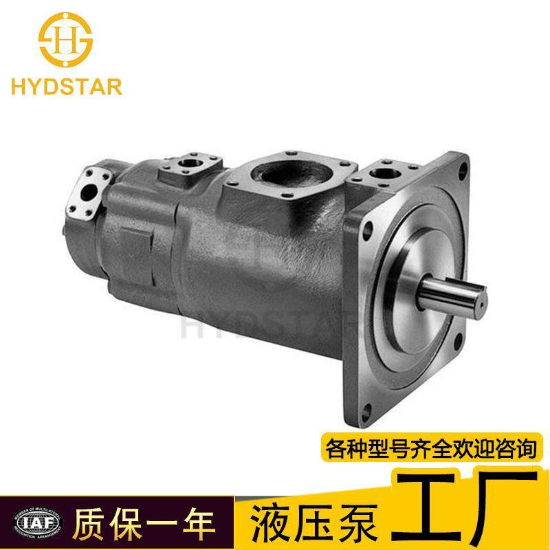 现货供应SQP21 SQP31 SQP32低噪音双联叶片泵