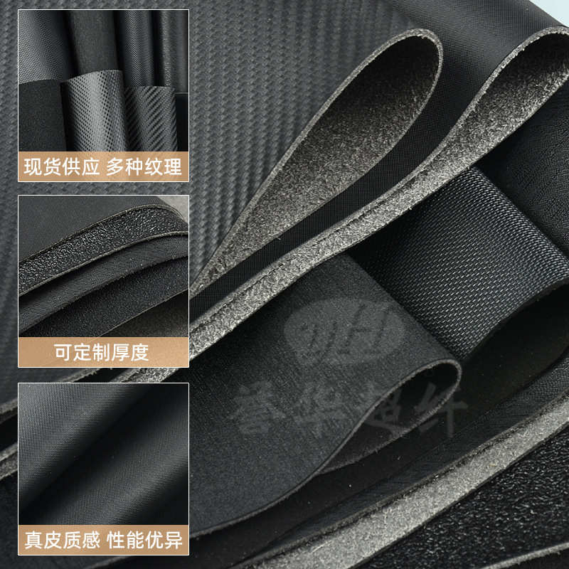 耐磨橡 现货革护具纤源头厂家握把料运动胶皮超护防滑掌