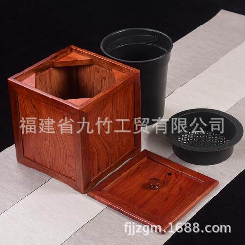 花梨木款式二废水桶实木茶台茶渣桶茶桶茶盘配件排水方形垃圾桶