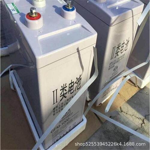 云南双登蓄电池GFM-2000免维护2v2000ah蓄电池密闭式蓄电池
