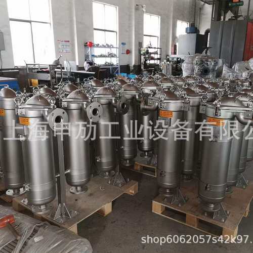 DL-1P2S袋式过滤器油脂化工不锈钢单袋式过滤机PP滤袋滤芯防腐蚀