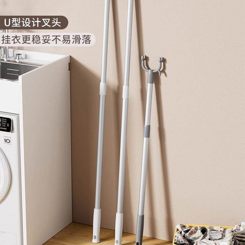 衣杆可伸缩晾衣杆晾衣挂衣晒衣服挑杆取宿舍衣架家用收取阳台叉杆