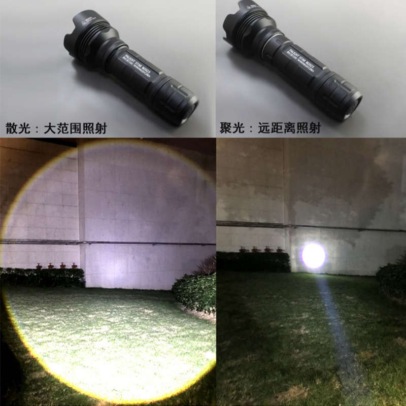 霸光M2023变焦超亮强光手电筒激光远射透镜伸缩LED户外家旋转调焦