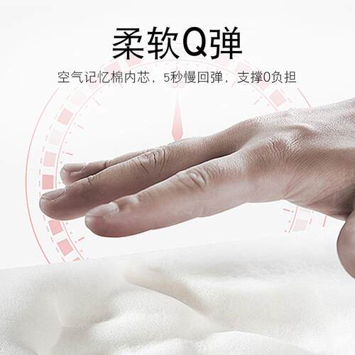 慢回弹记太空翼坐美忆棉坐垫办公室竞护腰椅子垫久电坐不累屁透气