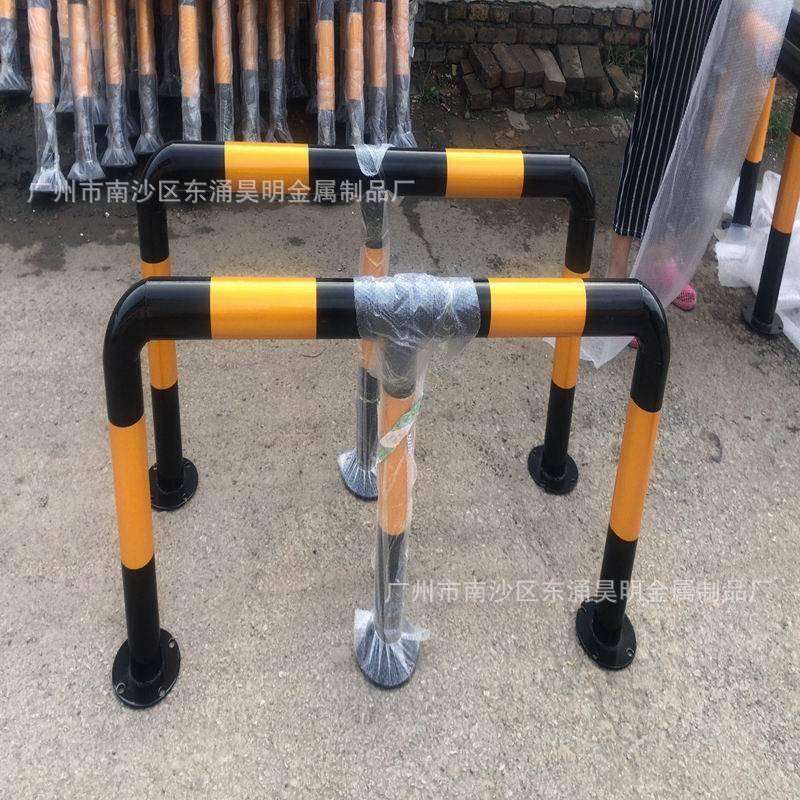 车库挡车杆阻车限位器停车位U型防撞栏杆车轮定位器钢管挡车器
