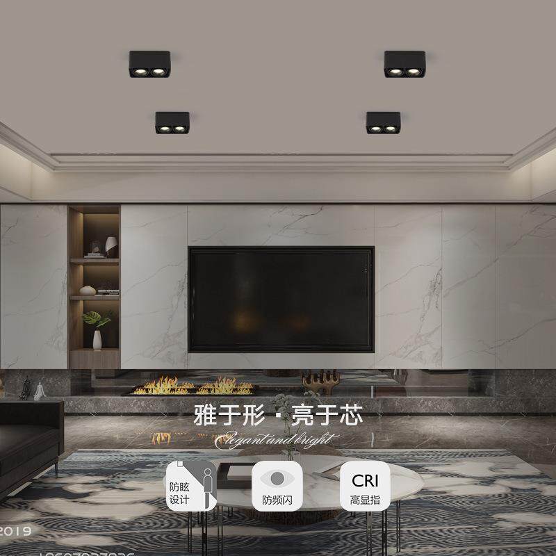 无主灯led科瑞芯片明装筒灯cob天花吸顶方形双头射灯高显色超亮