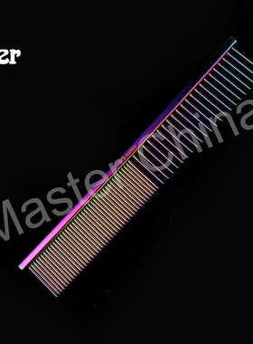 Master 专业宠物排梳 MR-150 口袋梳 挑毛猫狗梳子嘴梳面梳11CM