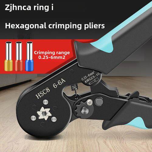 环川管型端子压接钳端子夹管型预绝缘线鼻管型裸端子Hsc8 6-6A