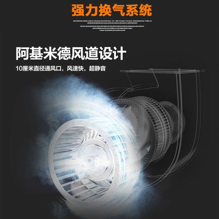 无线遥控浴霸卫生间吸顶嵌入式超薄30 45智能空调智能风暖取暖器