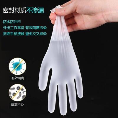 Disposable PVC gloves 20/100 household kitchen latex glove