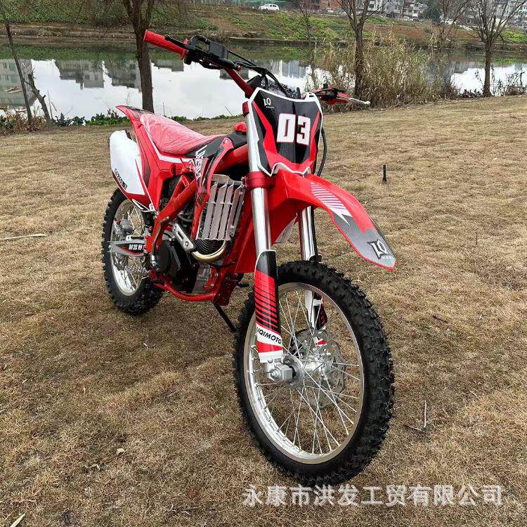 成人大越野摩托车高赛250CC-300CC立式大排量赛摩高配CQR两轮