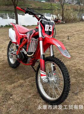 成人大越野摩托车高赛250CC-300CC立式大排量赛摩高配CQR两轮