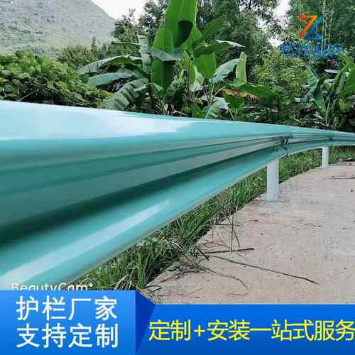 速路波形护栏板公高栏路W型浪型防撞护乡村波道路波形防护栏厂家