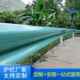 高速路形公护栏板形路W型波浪型防撞护栏乡村道bxhl路波防护栏厂