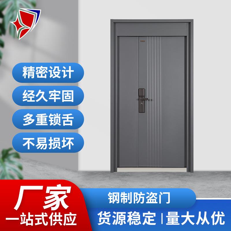 工程防盗门锁芯轻奢时尚简约家用进户门入户门办公是钢制单开大门