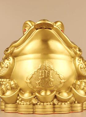 铜金蟾摆件纯铜日进斗金蟾元宝七星蟾三足蟾蜍家居礼品店铺吉祥物