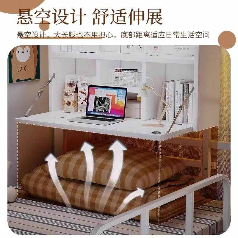 宿舍床上电脑桌可折叠懒人上铺书桌大学生寝室下铺悬空学习小桌子