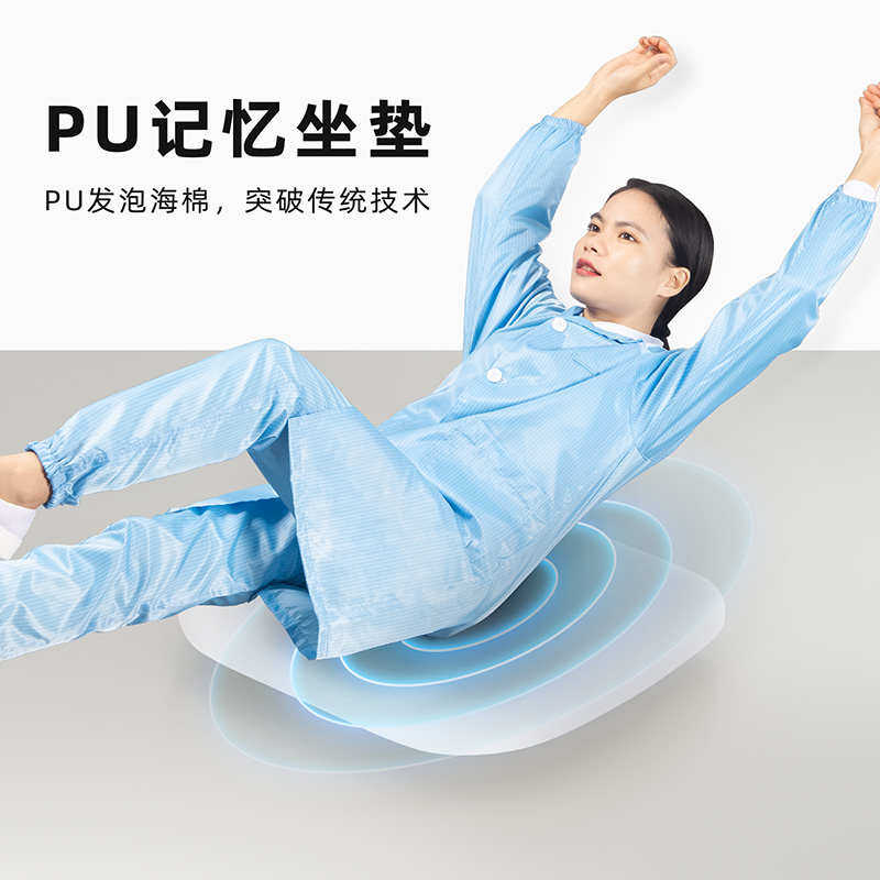 金扎特DES防静电PU皮革靠背椅防静电升降旋转工厂流水线防静电椅,商业/办公家具,实验凳/实验椅/防静电凳椅,淘宝优惠券,粉丝福利购,淘宝优惠卷