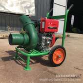 电启动178柴油推车离心泵 柴油离心泵6寸 灌溉农田汽油离心泵4寸
