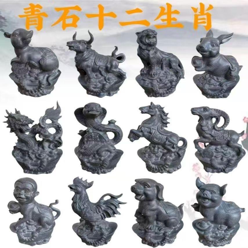 石雕十二生肖12兽头人身守护神墓地花岗岩公园陵景区广场动物雕塑