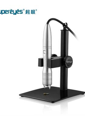 超眼500万500X微距自动对焦电脑手机珠宝鉴定数码电子显微镜A005+