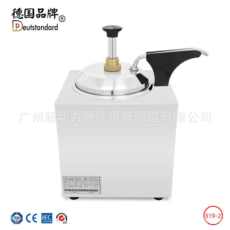 可加热保温瓶机商用朱古力单缸热巧克力融化机隔水加热NP-319-2