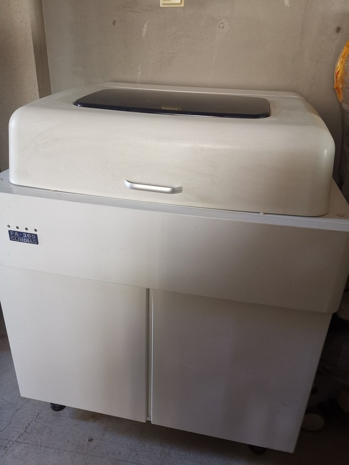 1月2日上海委托-资产处置医疗设备-全自动生化分析仪,正常使用-04网络拍卖公告