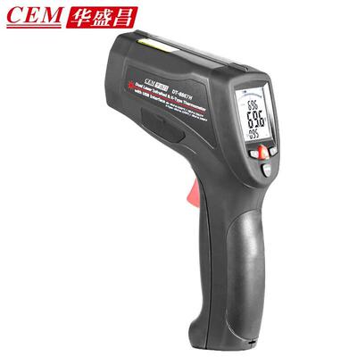 华盛昌（CEM）DT-8867H红外线测温仪非接触式电子温度计测温枪