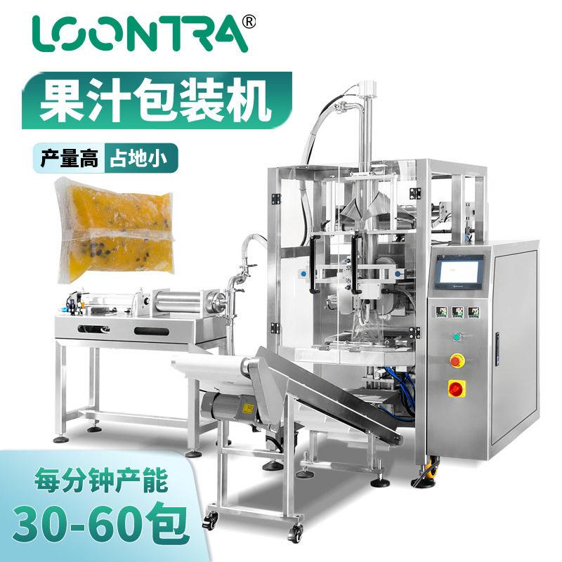 大袋果汁立式包装机全自动液体饮料果浆定量包装机大袋果酱包装机