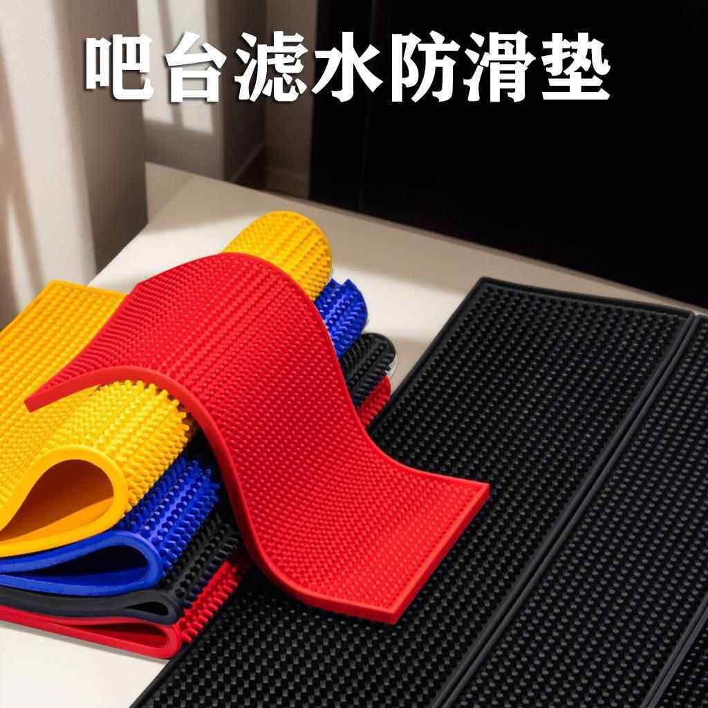 ..刻刻吧台章长方形尘石料垫篆刻工垫桌垫隔作篆刻垫垫工作垫台-