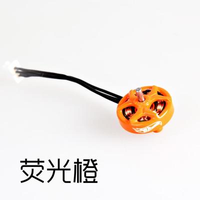 RCinpower 致盈动力GTS V3 1002无刷马达电机65/75mm 迷你穿越机