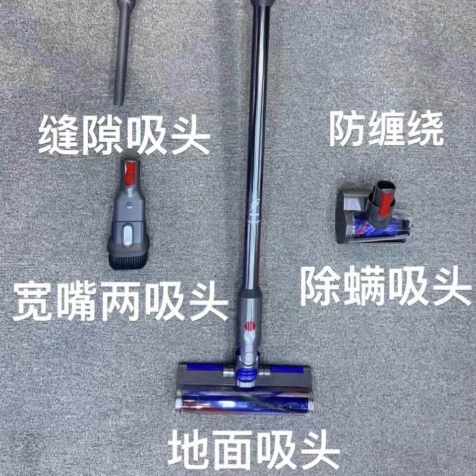 戴-森吸尘器V10 Digital Slim（23款）吸尘器