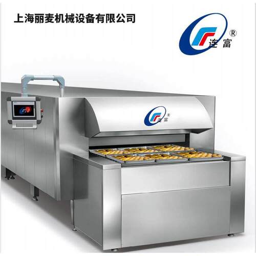 链板式隧道炉电热网带烘炉高温记忆隧道炉pLC控制系统上门调试安