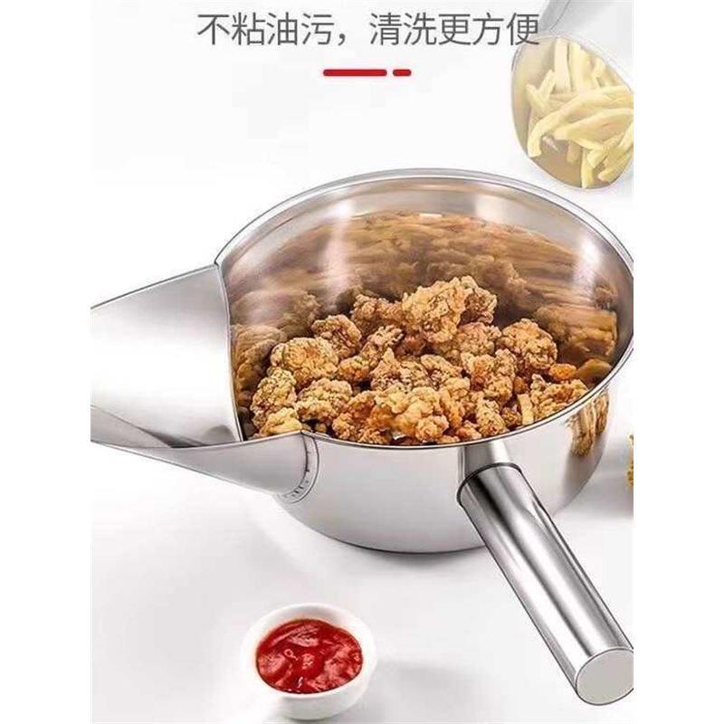 不锈钢鸭嘴勺打包拌凉菜盆撒瓢料油炸鸡柳薯条铲子大漏斗工具商用