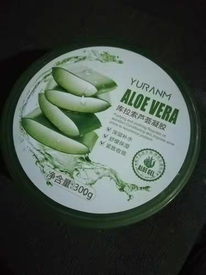 最新数据显示瑜然美芦荟胶怎么样，老司机深度剖析真心话