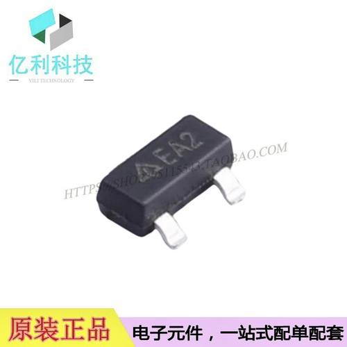 AZ431BN-ATRE1 SOT-23丝印EA2可调电压基准芯片