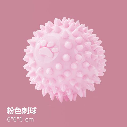 幼犬狗狗玩具解闷神器耐咬磨牙小狗泰迪柯基比熊宠物用品球小型犬
