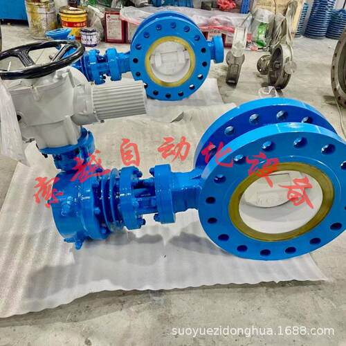 三偏心电动金属法兰蝶阀D94H-10P-DN200硬密封使用寿命长