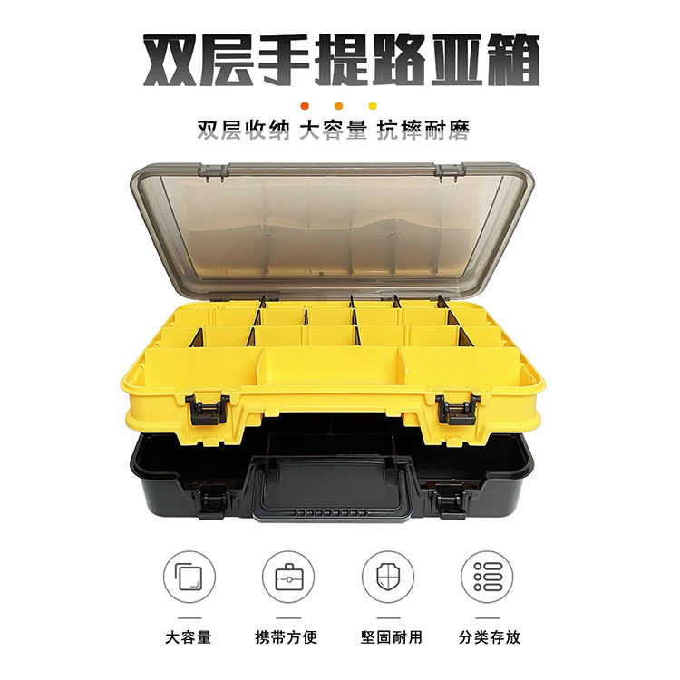 跨境路亚路亚收纳其他垂钓用品