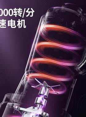 Q九.阳破壁机L18-Y928S家用三重降噪豆浆机榨汁机辅食机大容量
