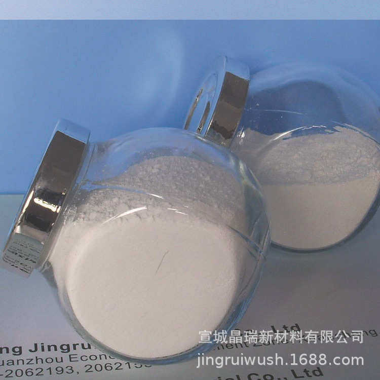 涂料用三氧化二铝耐磨粉 氧化铝耐磨粉,金属材料及制品,金属粉末,淘宝优惠券,粉丝福利购,淘宝优惠卷