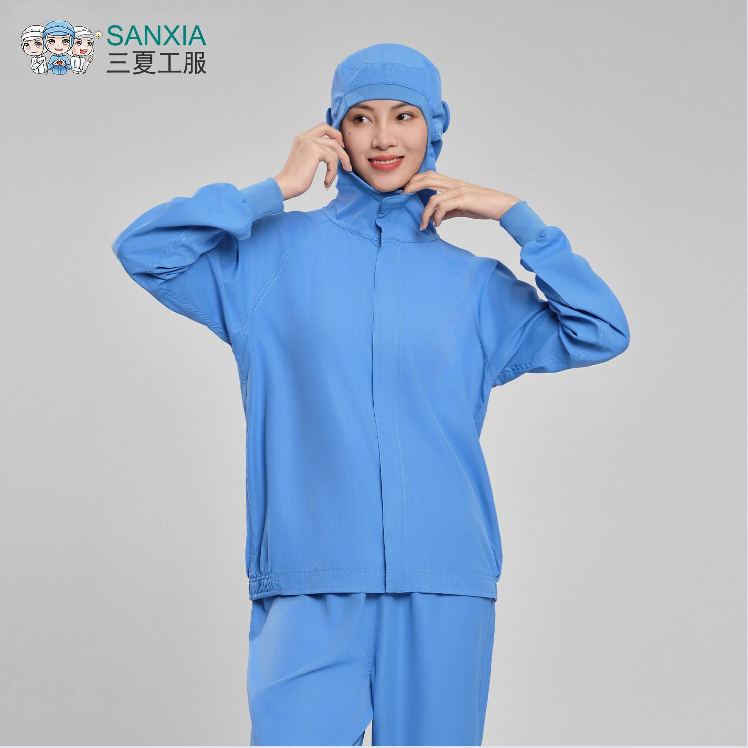 防静电中央厨房车间加工工服防护服男女食品工作服插肩袖套装薄款